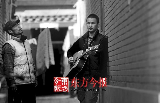 Farmer-turned Internet singers rock Shanghai