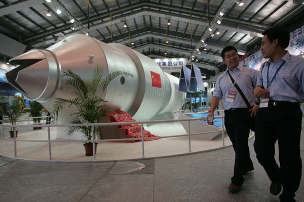 Tiangong space lab unveiled