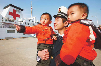 Chinese hospital ship back after treating thousands