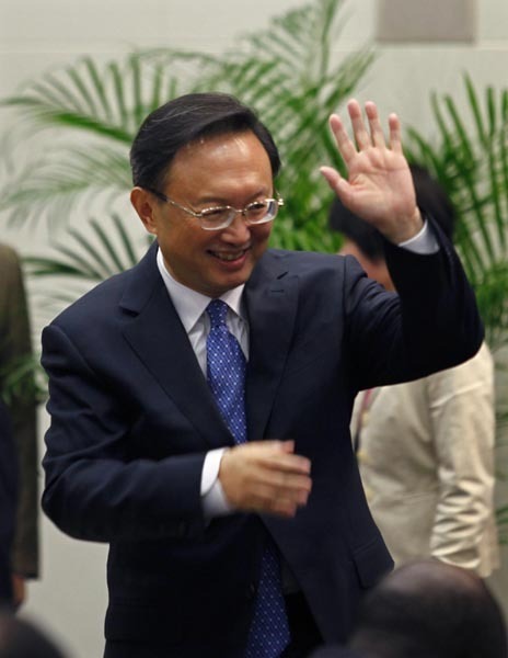 FM urges easing Korean tensions
