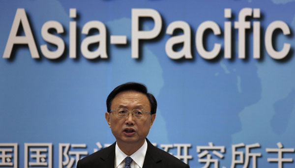 FM urges easing Korean tensions