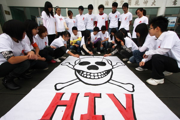 HIV-positive still face job discrimination