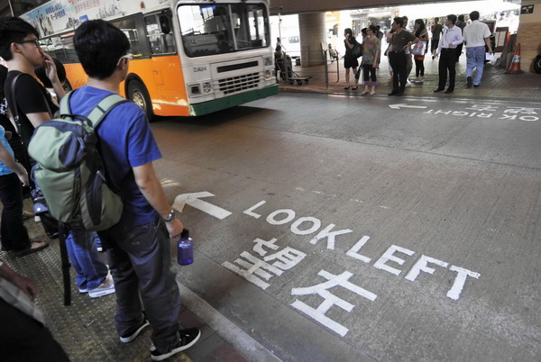 Merits of Hong Kong traffic