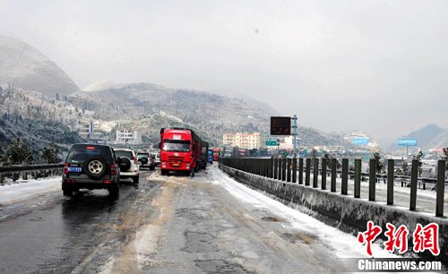 8,000 affected by icy highway havoc