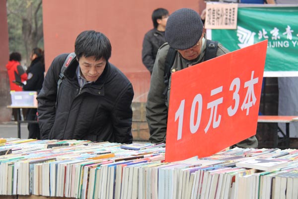 China forms new state-owned publishing group