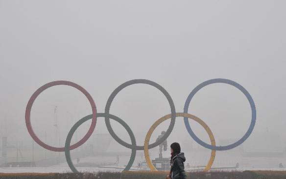 Fog shrouds Dalian city