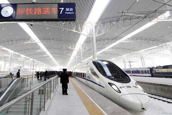New intercity railway opens in NE China