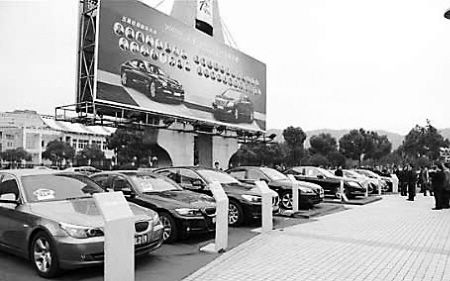 40 BMW and Mercedes-Benz cars for employees