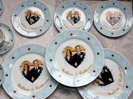 Prince William's wedding made in China