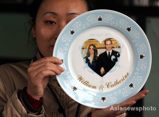 Prince William's wedding made in China