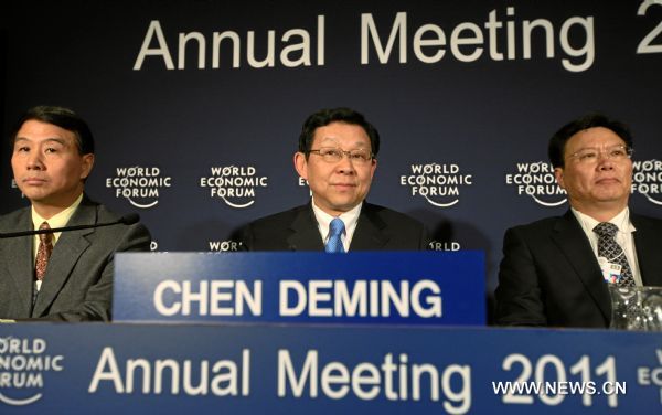 China prospers with world after WTO accession: Minister