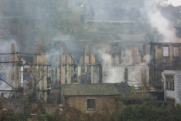 Fire breaks out in Ciqikou ancient town