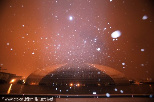 Beijing sees first snow this winter