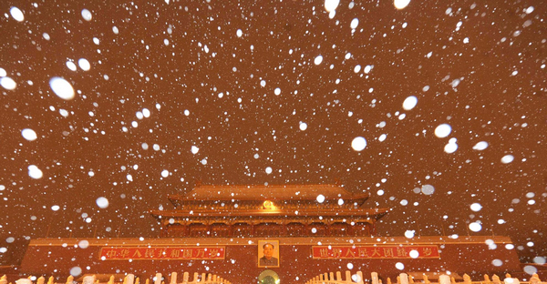 Beijing witnesses second snowfall of 2011