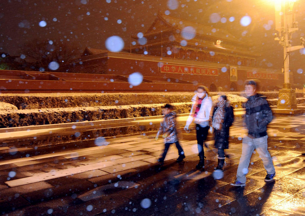 Beijing witnesses second snowfall of 2011