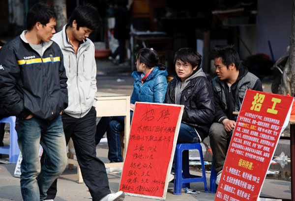 New recruitment drive sweeps China