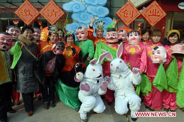 Celebrations ahead of Lantern Festival in China