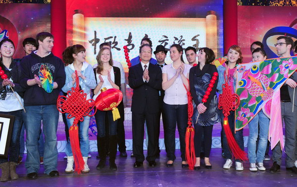 Year of Youth for China and EU launched in Beijing