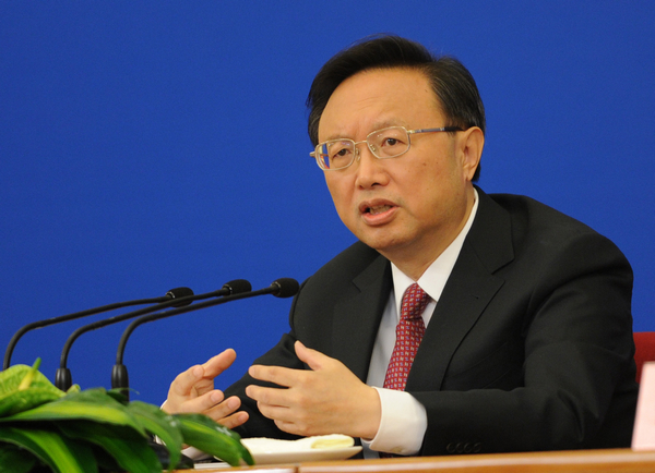 FM: China opposes politicizing trade issues