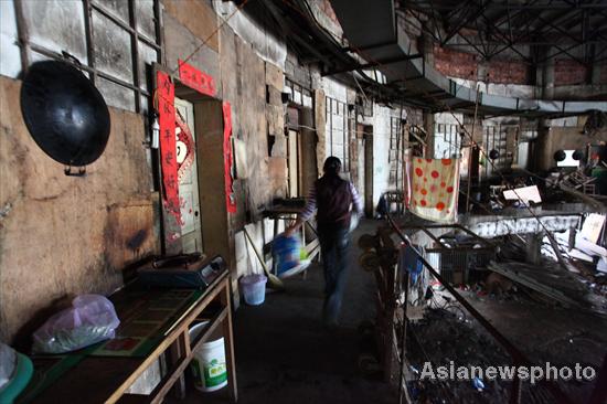 Former karaoke hall is nothing to sing about