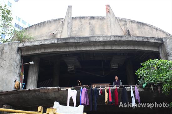 Former karaoke hall is nothing to sing about