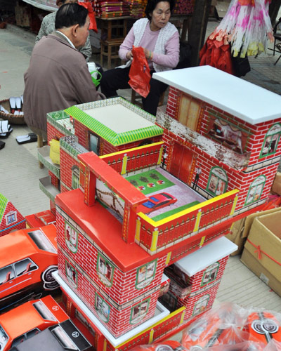 Paper Apple goods the latest gifts for Qingming
