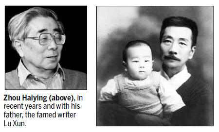 Son of famous writer Lu Xun dies aged 81