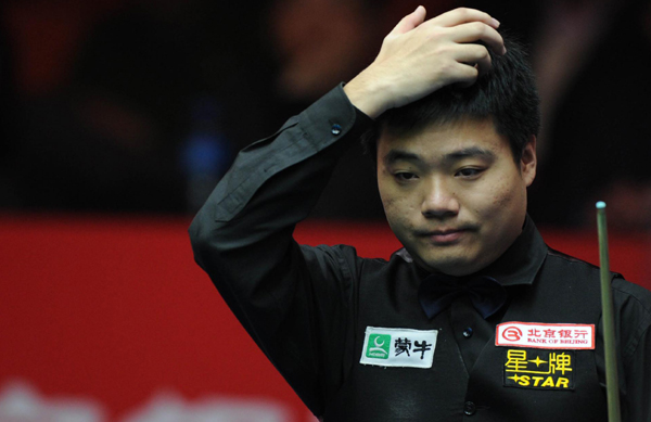 Ding Junhui accepts $3,255 fine for not reporting illness