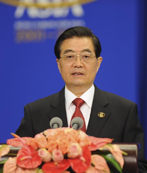 Hu calls for inclusive development in Asia