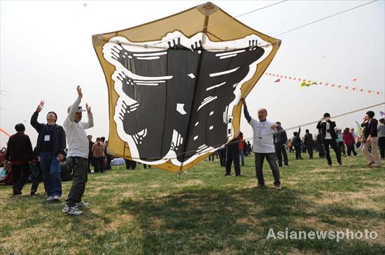 The kite runners in E China