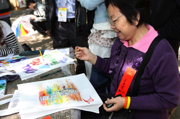 Tsinghua University marks centennial anniversary