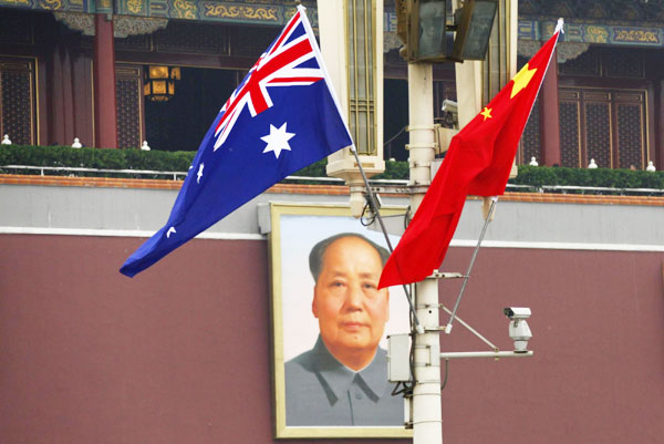 Australian PM arrives in China for official visit