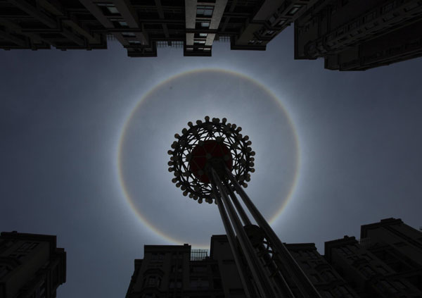 Solar halo observed in SW China