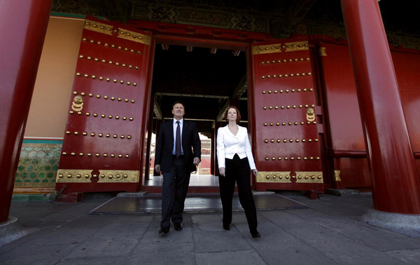 Australian PM tours Forbidden City