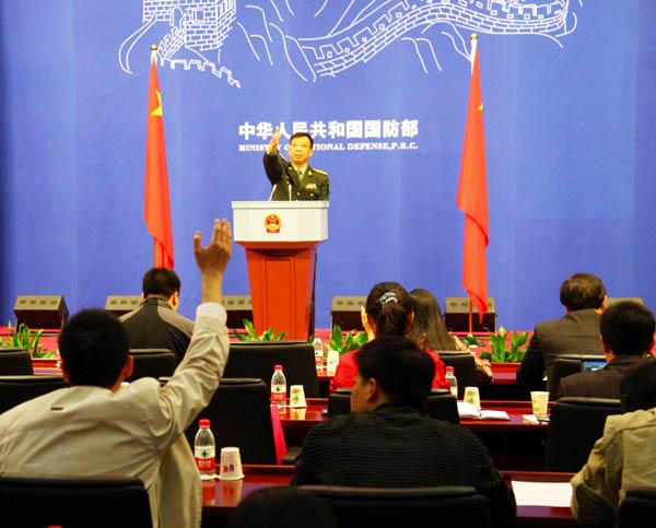 China's defense policy 'ensures national security'