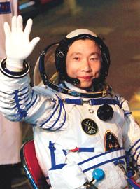 China's first space traveler: Yang Liwei