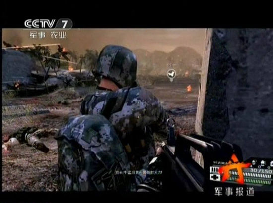 China's PLA develops own military game