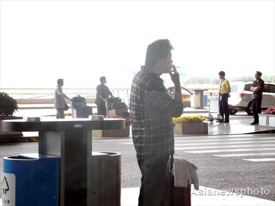 Smoking banned at Beijing airport
