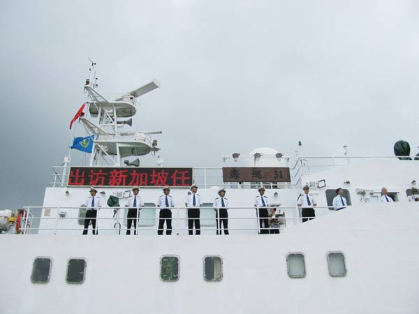 Chinese patrol ship departs for Singapore