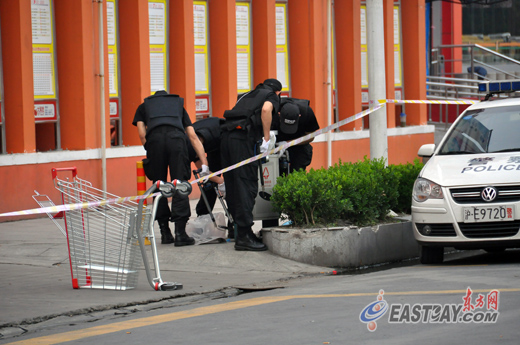 Man captured after supermarket blast