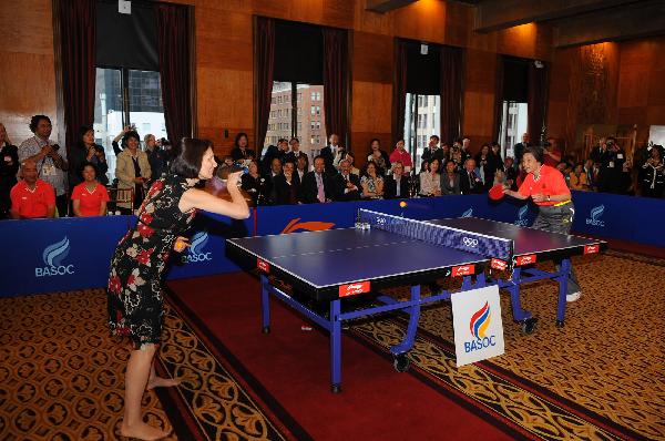 Sino-US Ping Pong Diplomacy celebrated in US