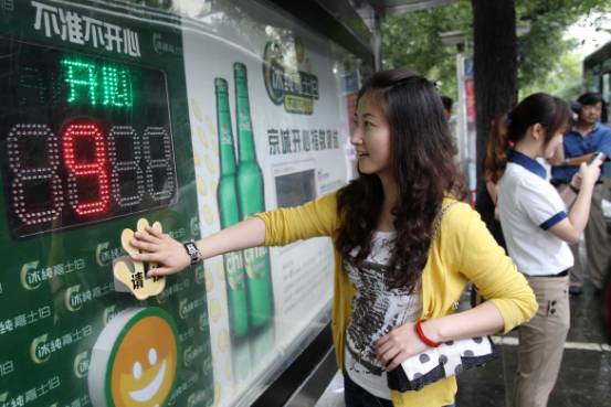 Bus stop survey finds the happiest city