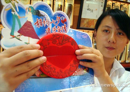 Stores catch Valentine's fever