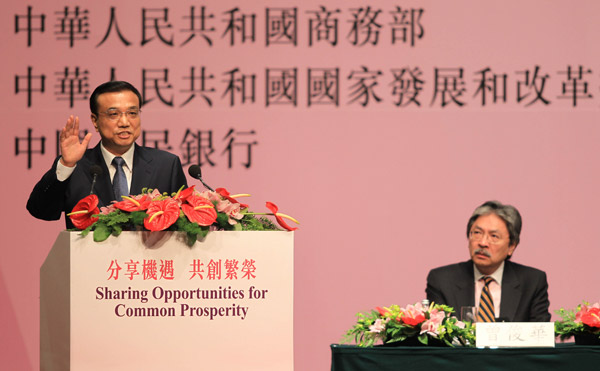 Vice-Premier announces new measures to support HK