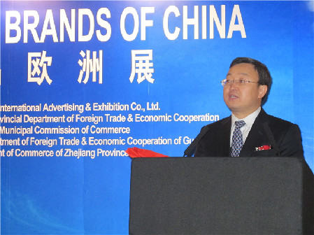 Chinese companies showcase brands in the UK