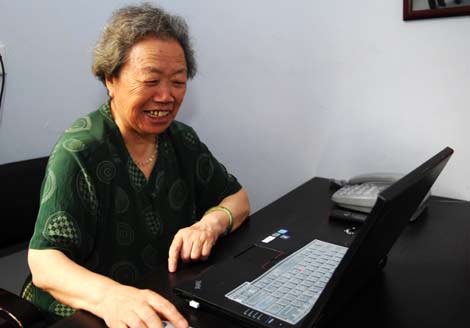 Granny QQ dishes the advice online