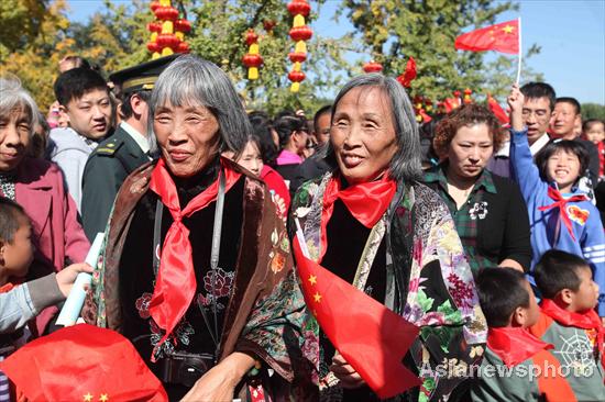 Twin celebrations during National Day holiday