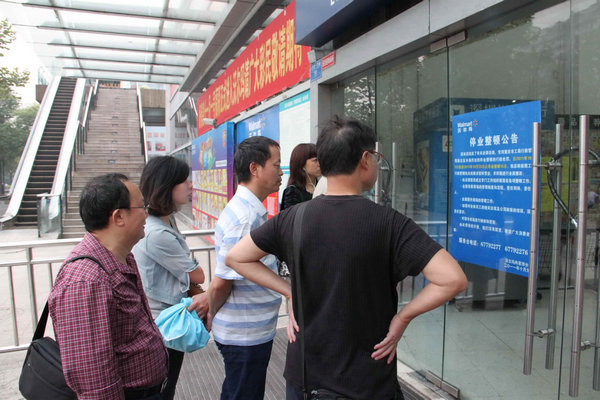 Chongqing's Wal-Marts to close for 15 days