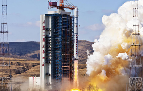 China launches remote-sensing satellite