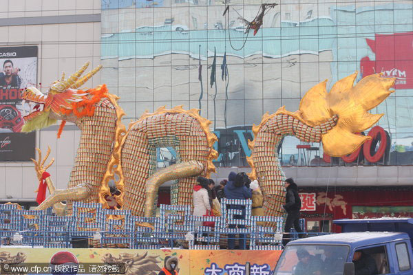 Golden dragon welcomes new year in NE China